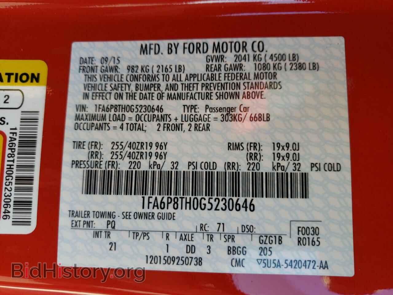 2016 FORD MUSTANG - VIN: 1FA6P8TH0G5230646 - Фото 10