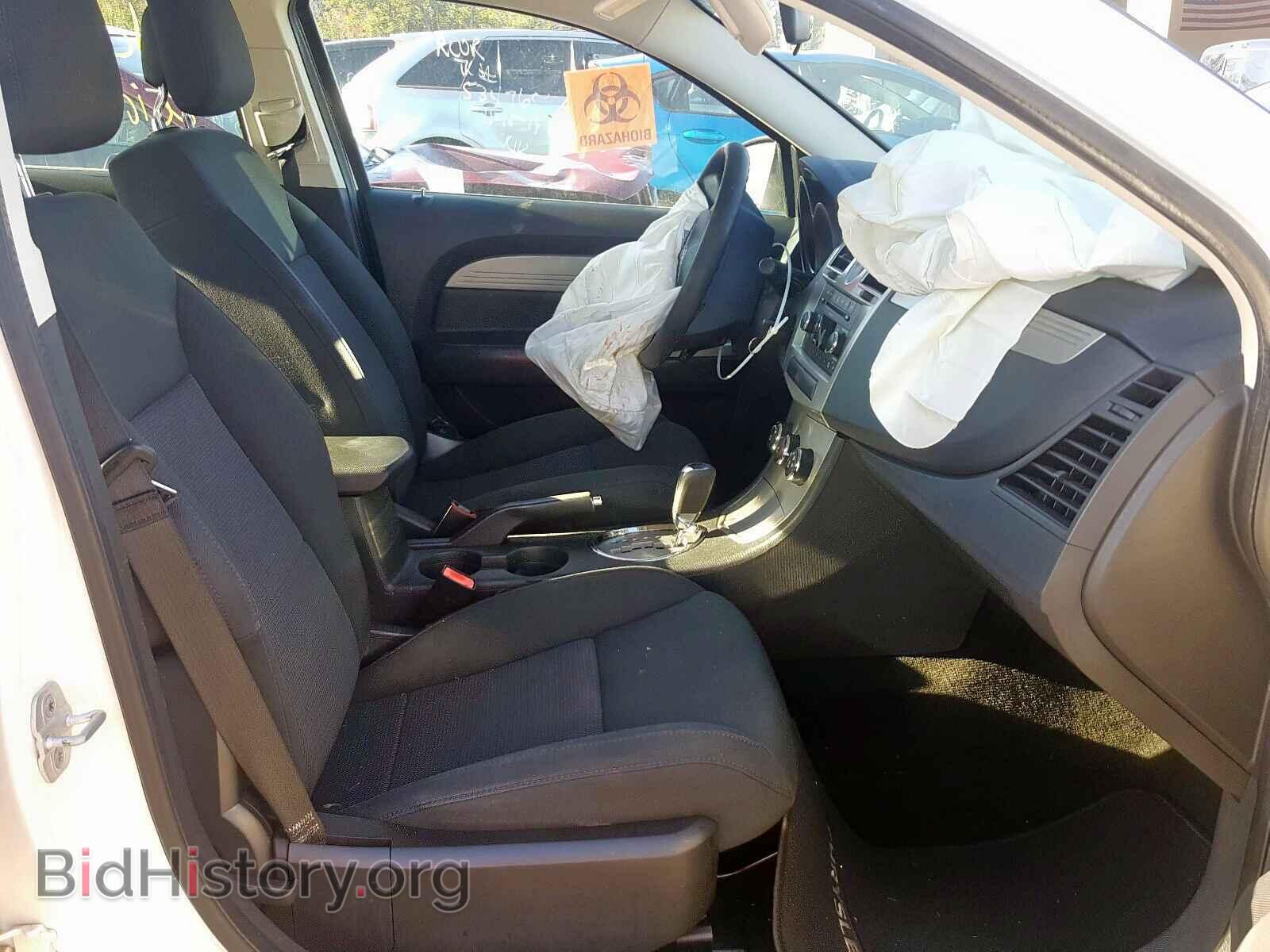 2010 CHRYSLER SEBRING - VIN: 1C3CC4FBXAN220453 - Фото 5