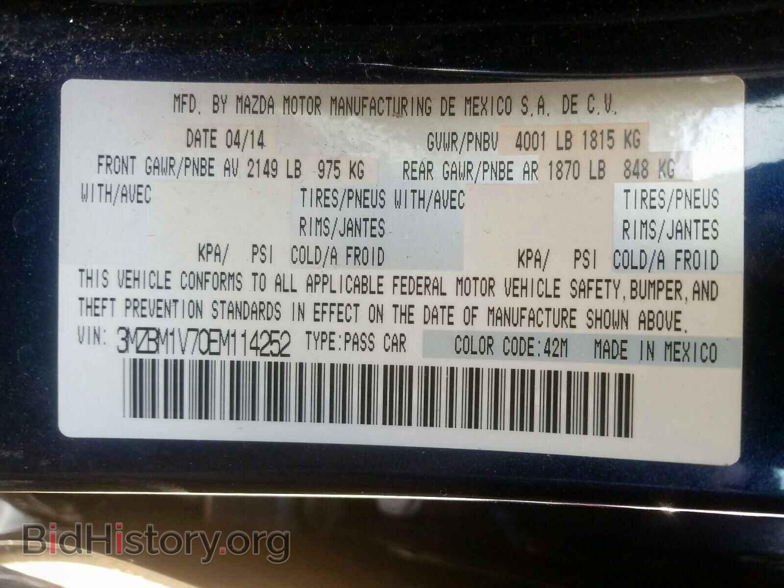 2014 MAZDA 3 - VIN: 3MZBM1V70EM114252 - Фото 10