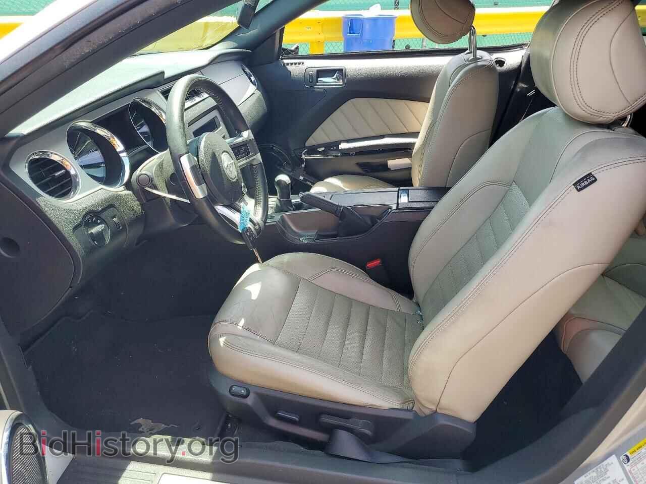 2014 FORD MUSTANG - VIN: 1ZVBP8AM8E5266135 - Фото 7