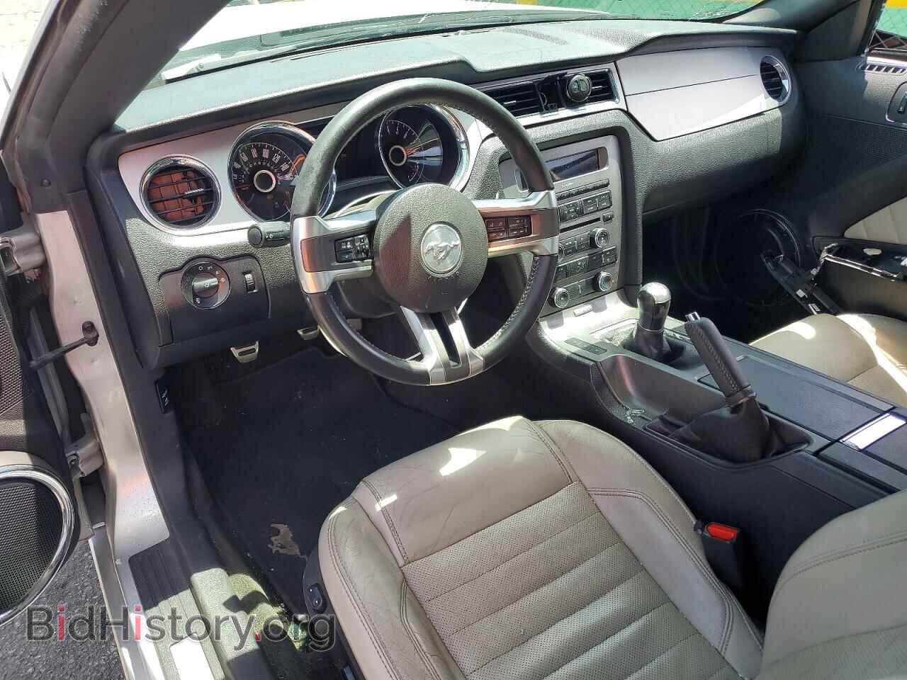 2014 FORD MUSTANG - VIN: 1ZVBP8AM8E5266135 - Фото 8