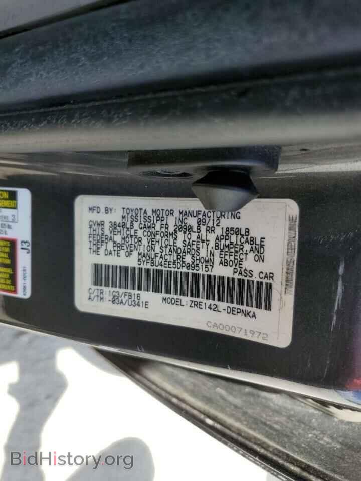 2013 TOYOTA COROLLA - VIN: 5YFBU4EE5DP095157 - Фото 10