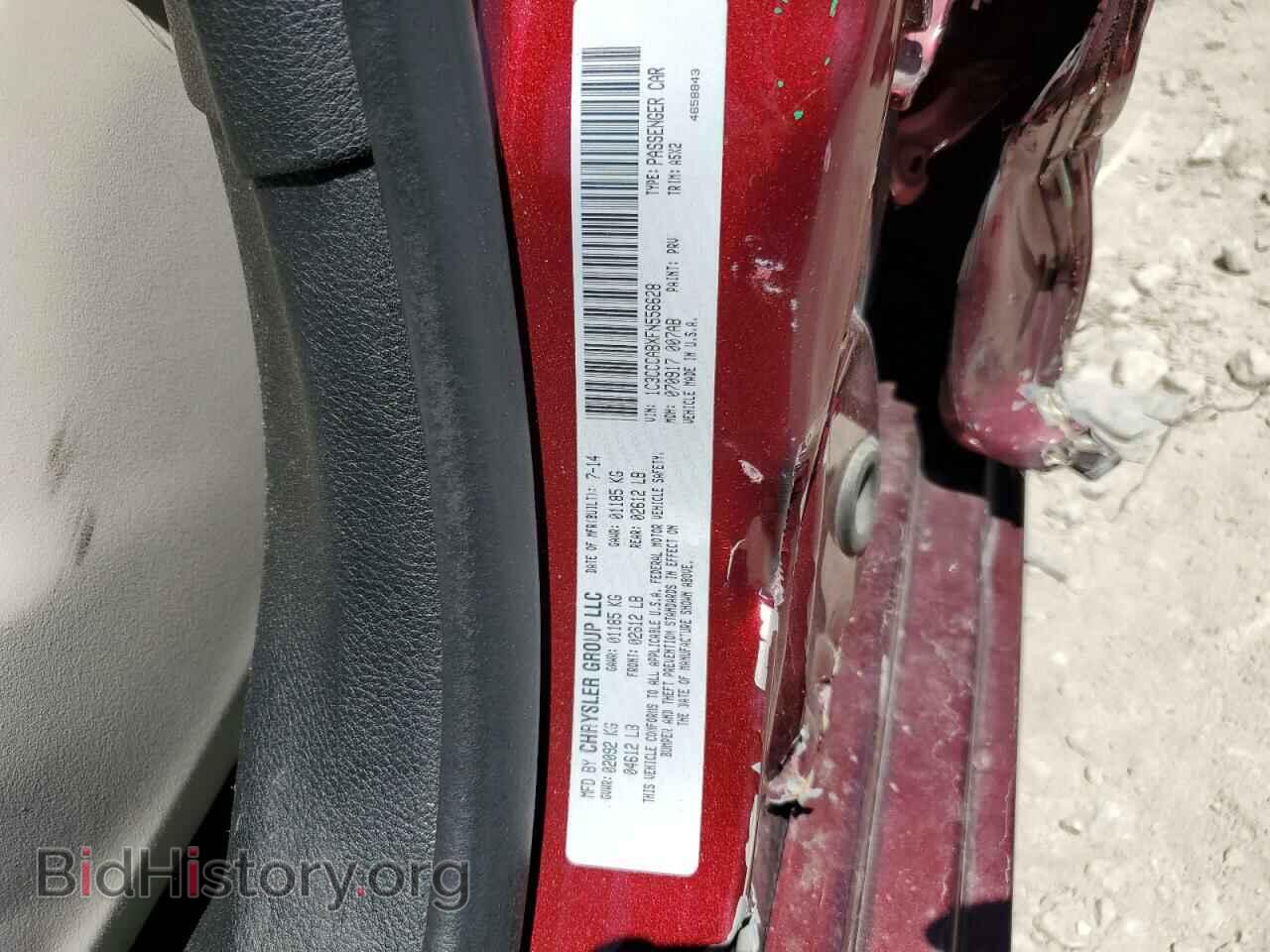 2015 CHRYSLER 200 - VIN: 1C3CCCABXFN556628 - Фото 12
