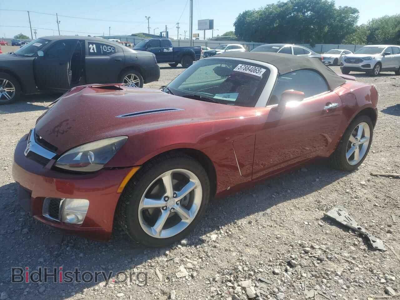 Photo 1G8MF35XX9Y100011 - SATURN SKY 2009