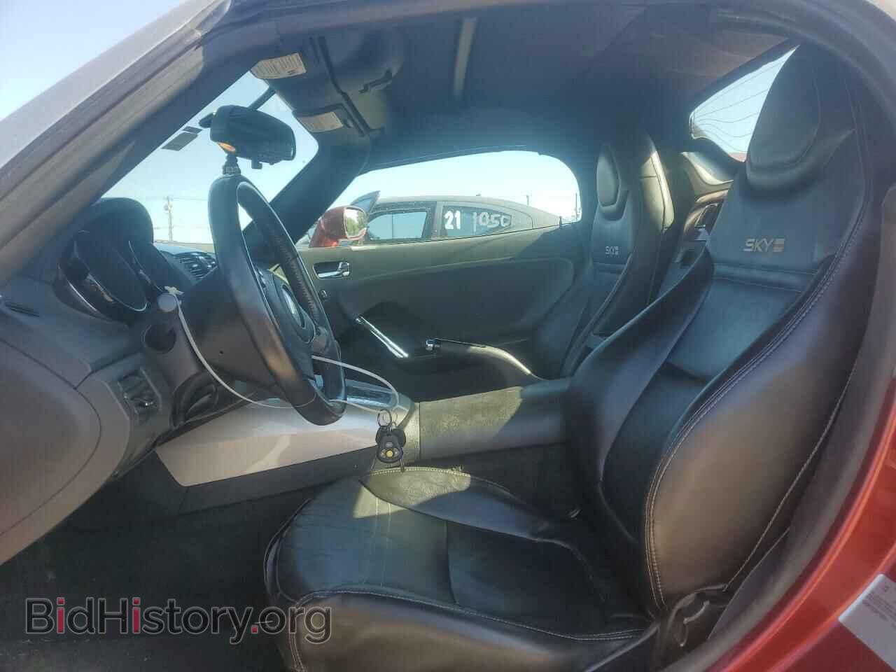2009 SATURN SKY - VIN: 1G8MF35XX9Y100011 - Фото 7