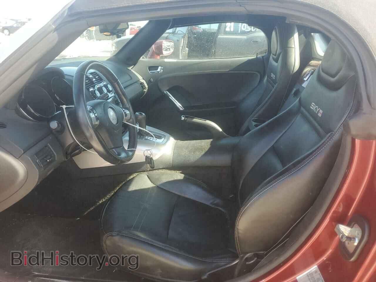 2009 SATURN SKY - VIN: 1G8MF35XX9Y100011 - Фото 10