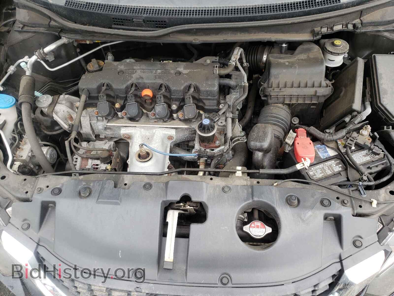 2013 HONDA CIVIC - VIN: 2HGFB2F56DH597841 - Фото 7