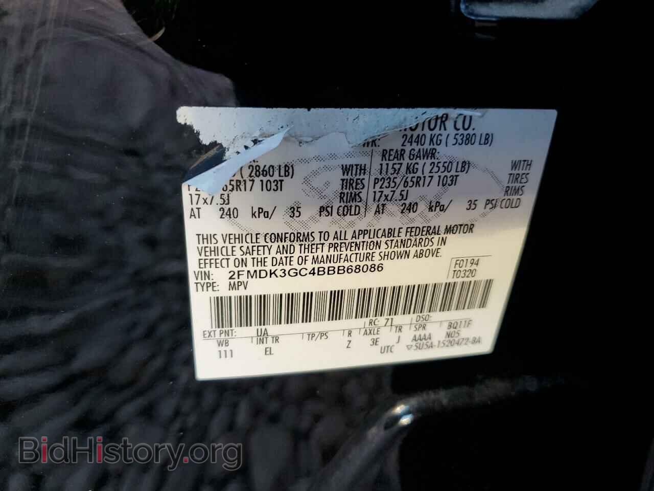 2011 FORD EDGE - VIN: 2FMDK3GC4BBB68086 - Photo 13