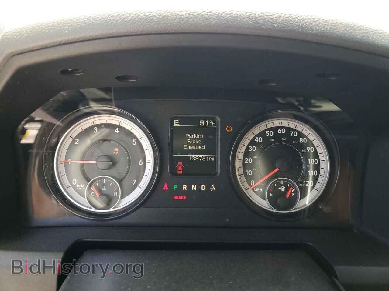2014 RAM 1500 - VIN: 3C6RR7KT3EG316919 - Фото 9