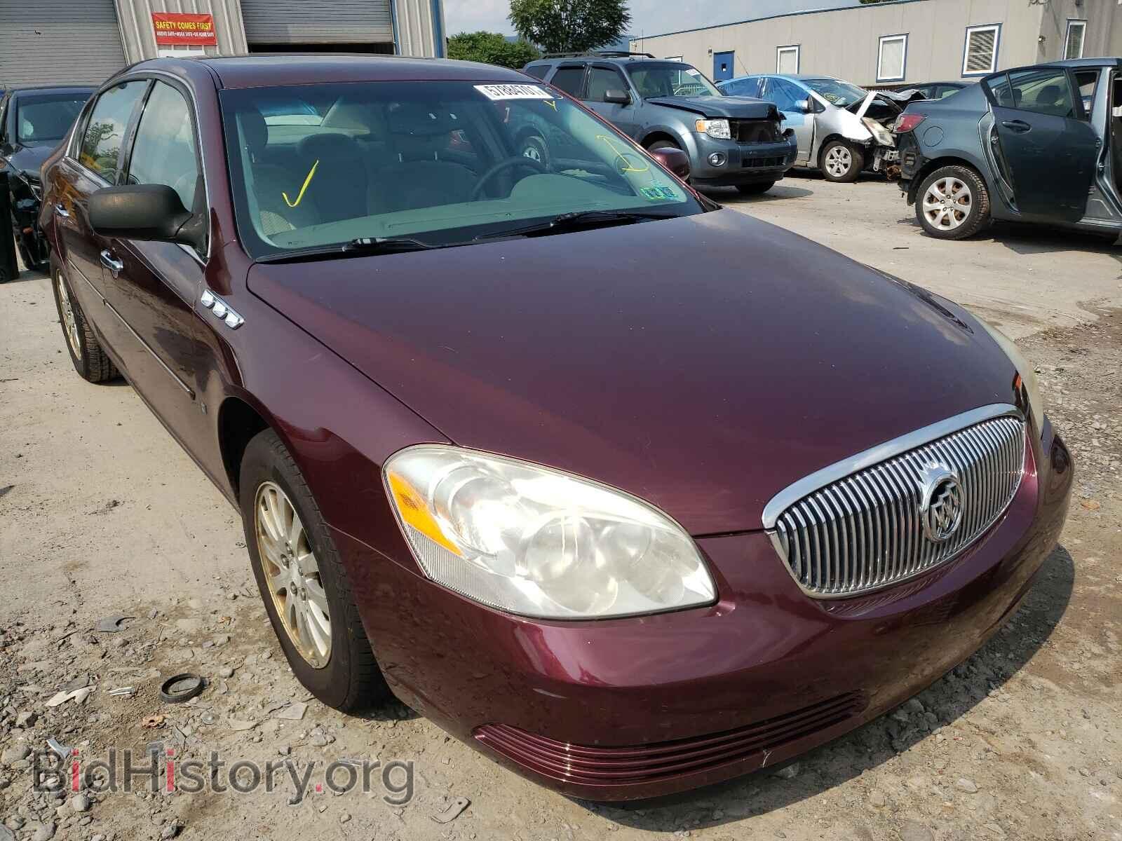 Photo 1G4HP57227U165159 - BUICK LUCERNE 2007