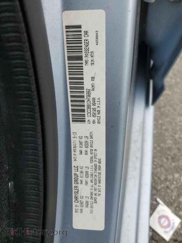 2013 CHRYSLER 200 - VIN: 1C3CCBBB1DN736862 - Photo 12