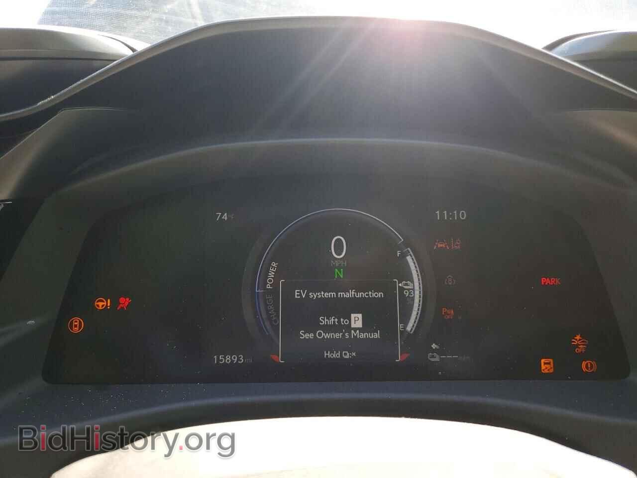 2025 LEXUS ALL OTHER - VIN: JTJAAAAB7SA031022 - Фото 9