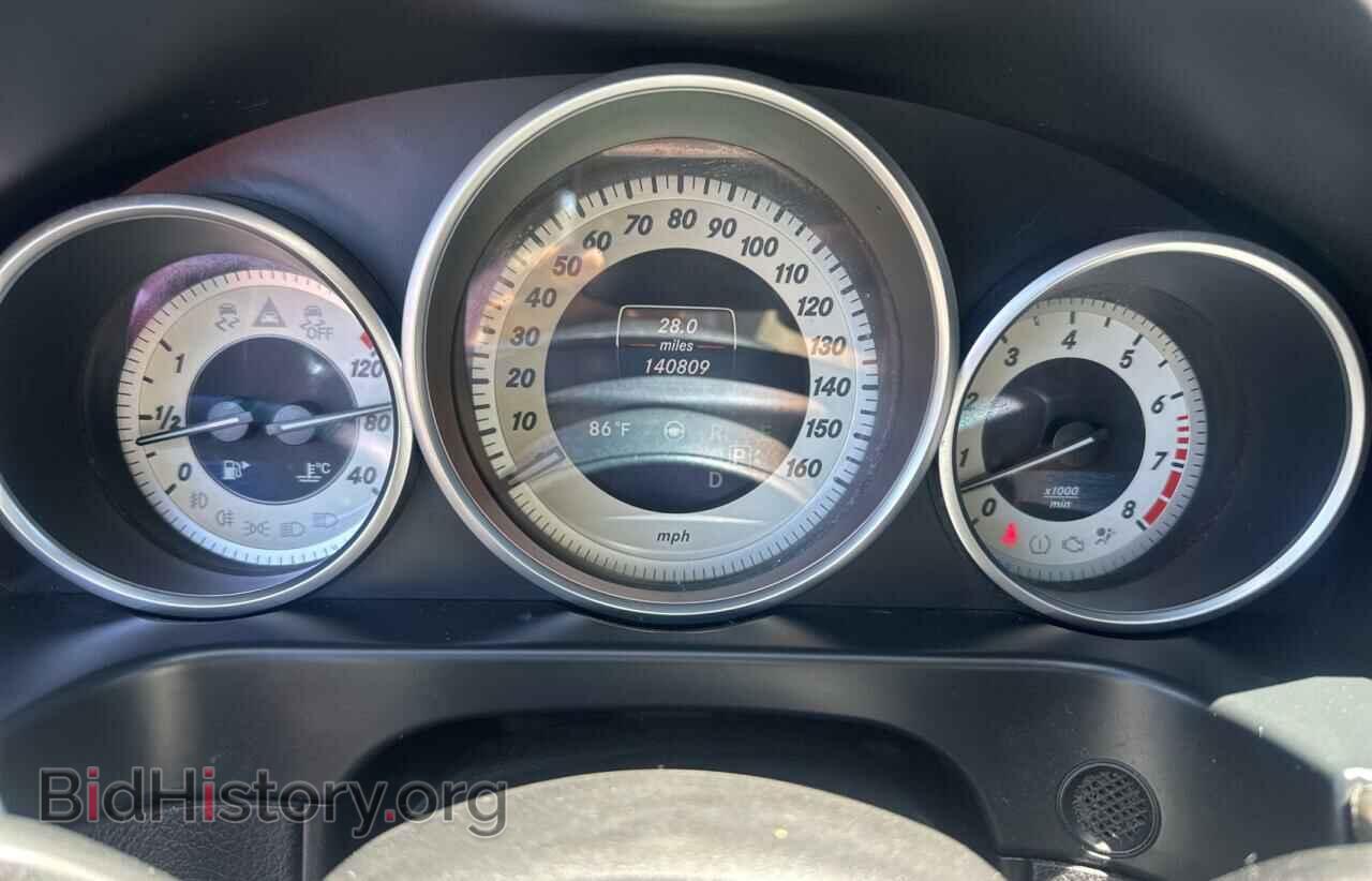 2015 MERCEDES-BENZ E-CLASS - VIN: WDDHF5KB1FB124388 - Фото 8