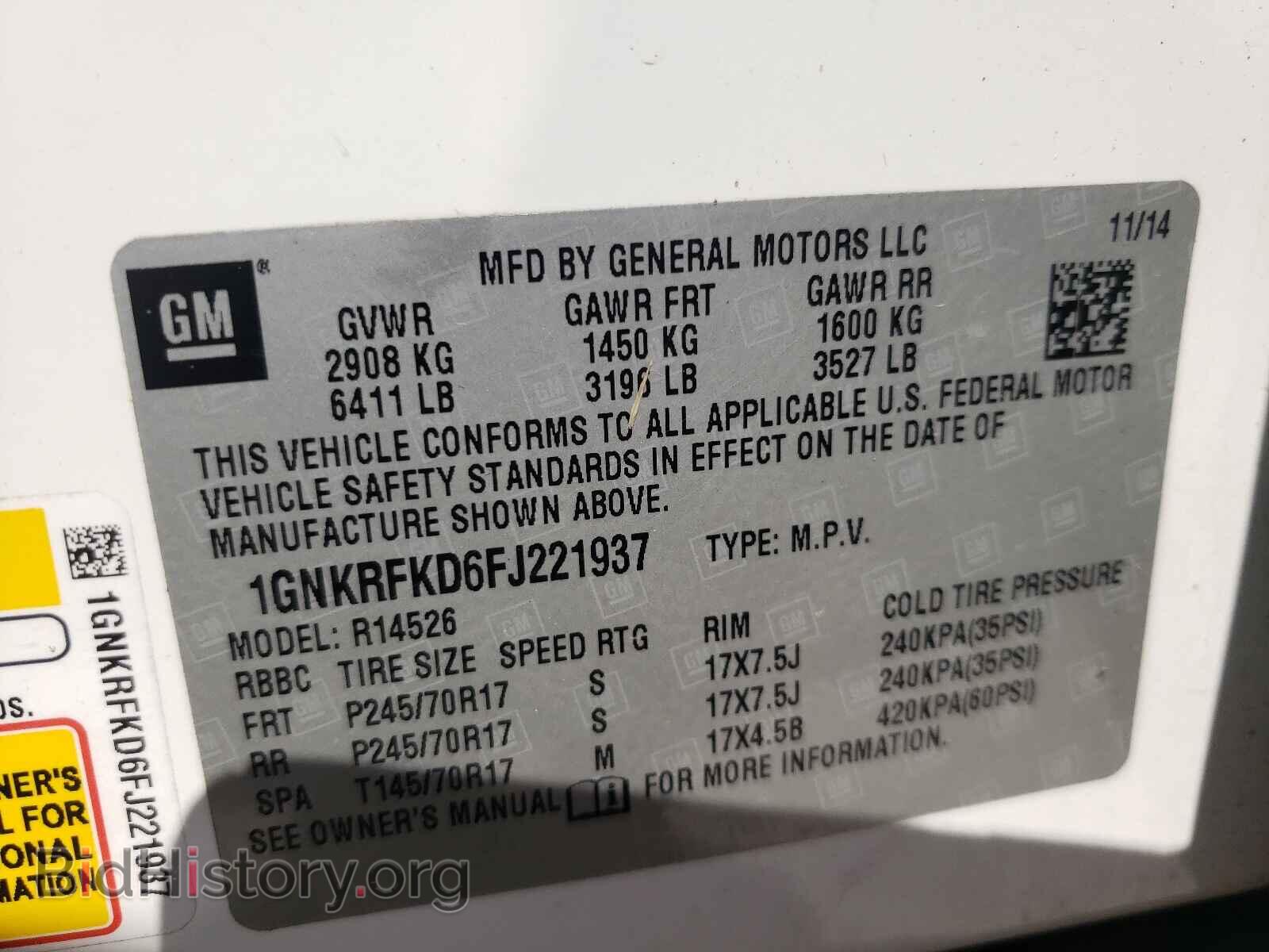 2015 CHEVROLET TRAVERSE - VIN: 1GNKRFKD6FJ221937 - Фото 10