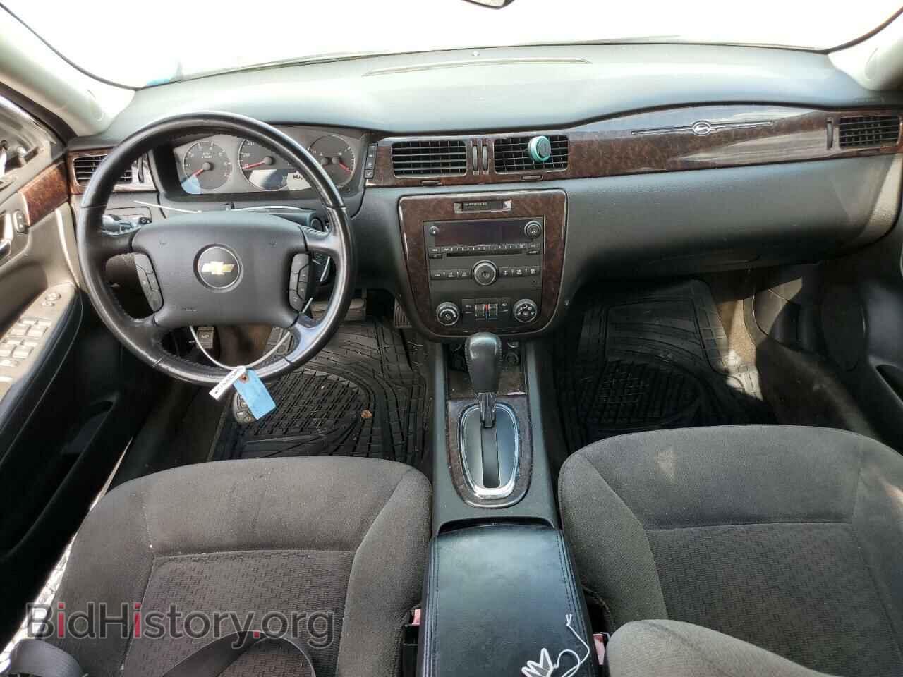 2013 CHEVROLET IMPALA - VIN: 2G1WG5E30D1245387 - Фото 8