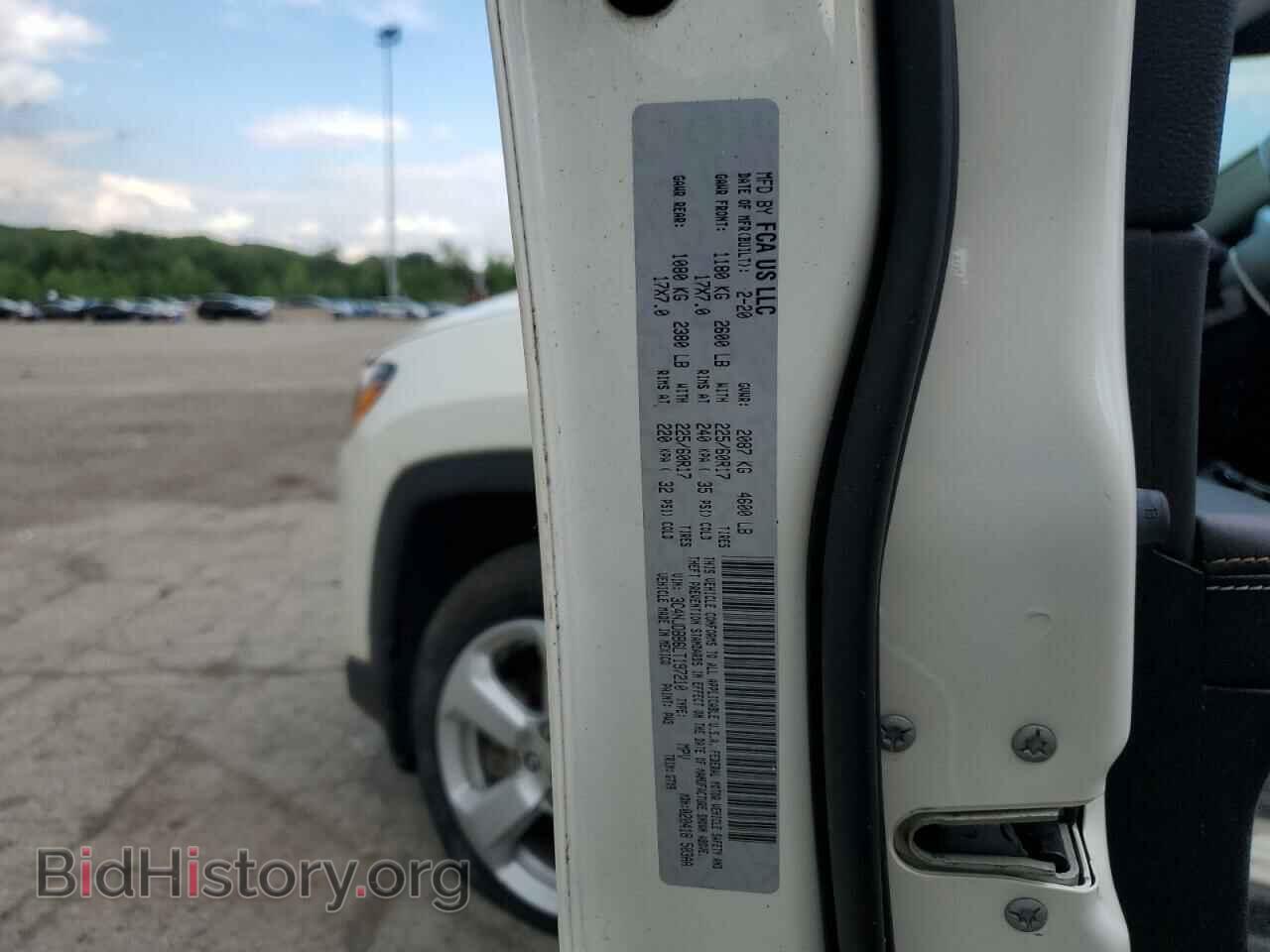 2020 JEEP COMPASS - VIN: 3C4NJDBB6LT197210 - Фото 13