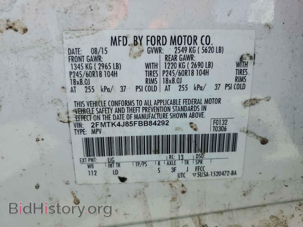 2015 FORD EDGE - VIN: 2FMTK4J85FBB84292 - Фото 14