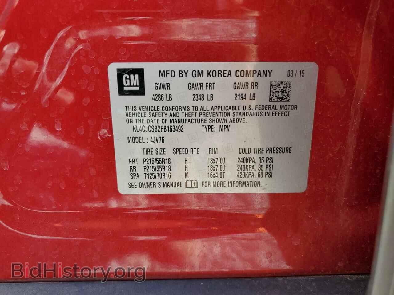 2015 BUICK ENCORE - VIN: KL4CJCSB2FB163492 - Photo 13