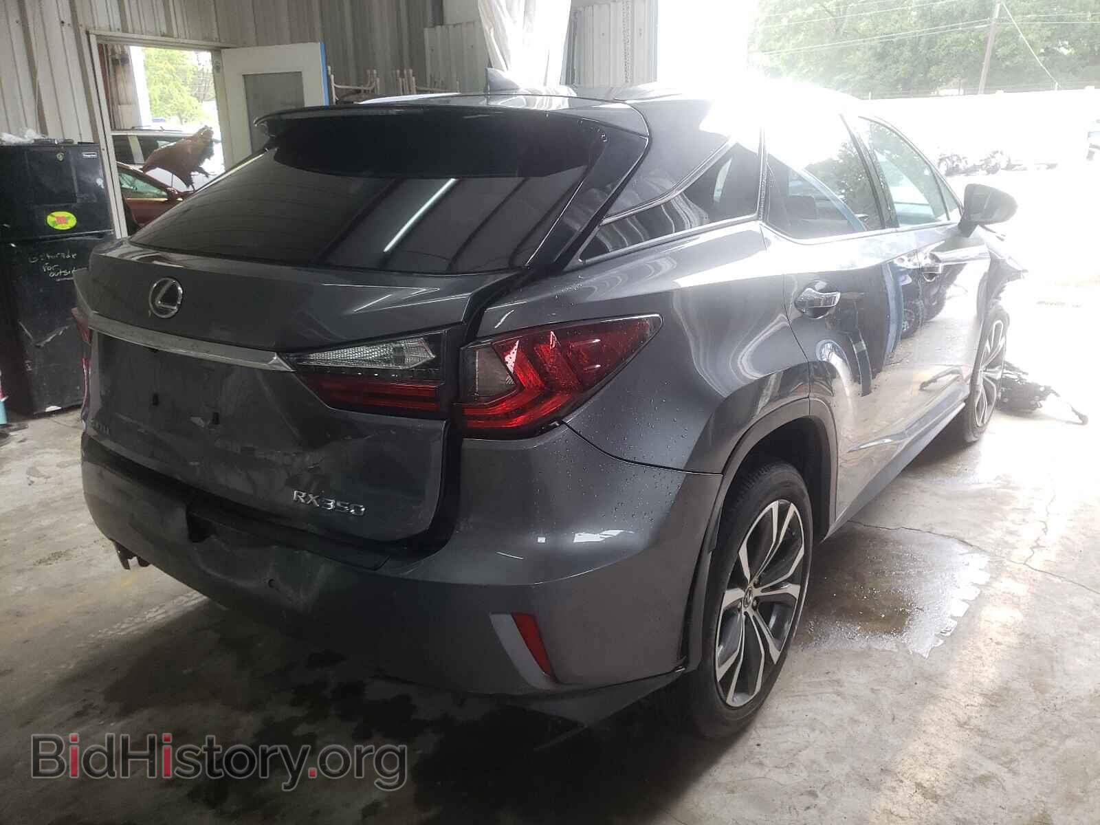 2019 LEXUS RX350 - VIN: 2T2ZZMCA9KC147074 - Фото 4