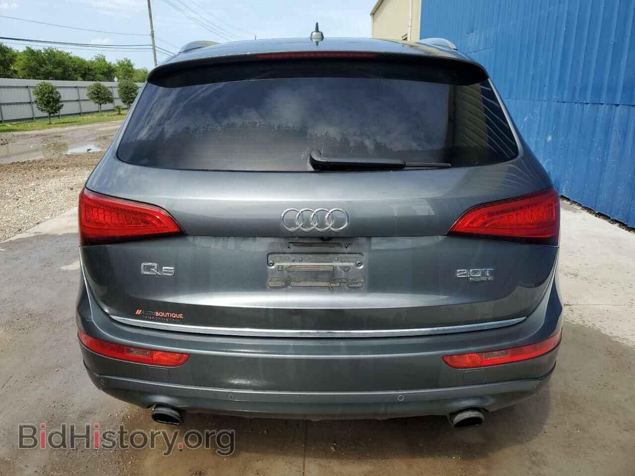 2015 AUDI Q5 - VIN: WA1LFAFP6FA045544 - Фото 6
