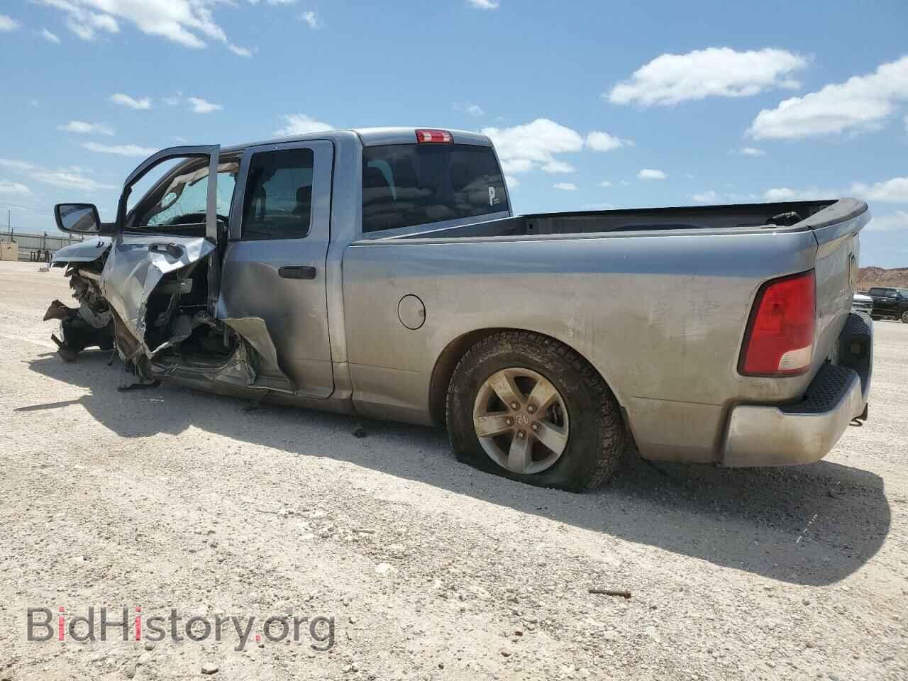 2020 RAM 1500 - VIN: 1C6RR6FG7LS128353 - Фото 2