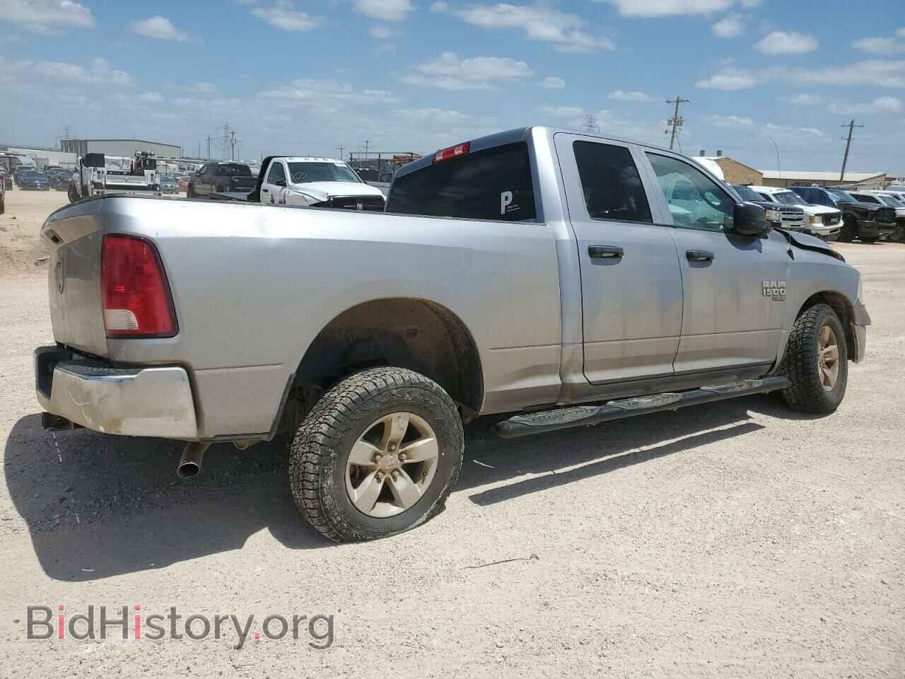 2020 RAM 1500 - VIN: 1C6RR6FG7LS128353 - Фото 3