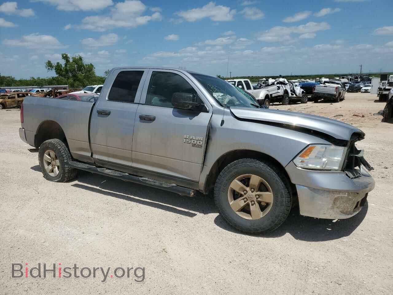 2020 RAM 1500 - VIN: 1C6RR6FG7LS128353 - Фото 4
