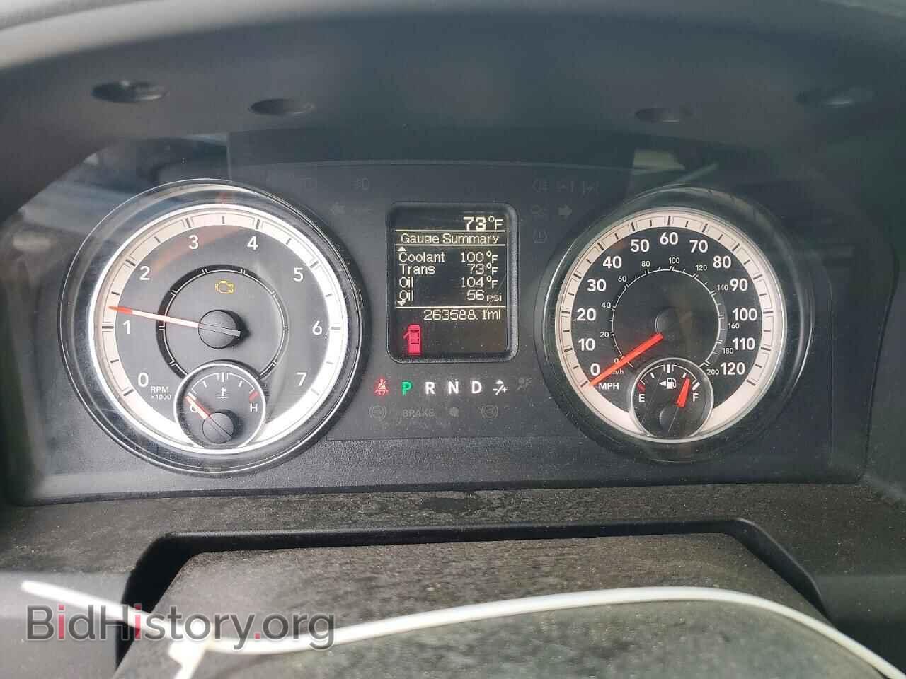 2018 RAM 1500 - VIN: 1C6RR6FT6JS305257 - Photo 9