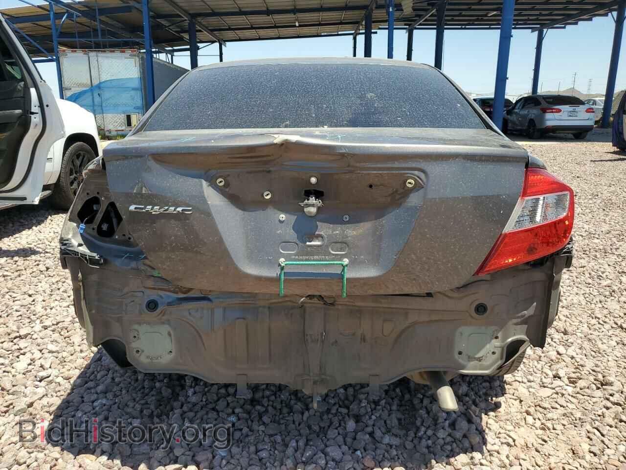 2012 HONDA CIVIC - VIN: 19XFB2F8XCE050414 - Photo 6