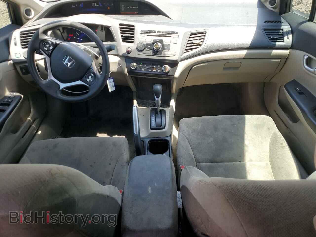 2012 HONDA CIVIC - VIN: 19XFB2F8XCE050414 - Photo 8