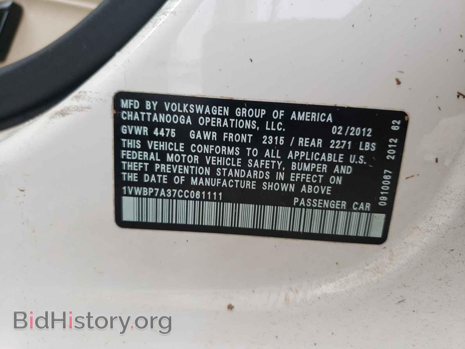 2012 VOLKSWAGEN PASSAT - VIN: 1VWBP7A37CC061111 - Фото 10