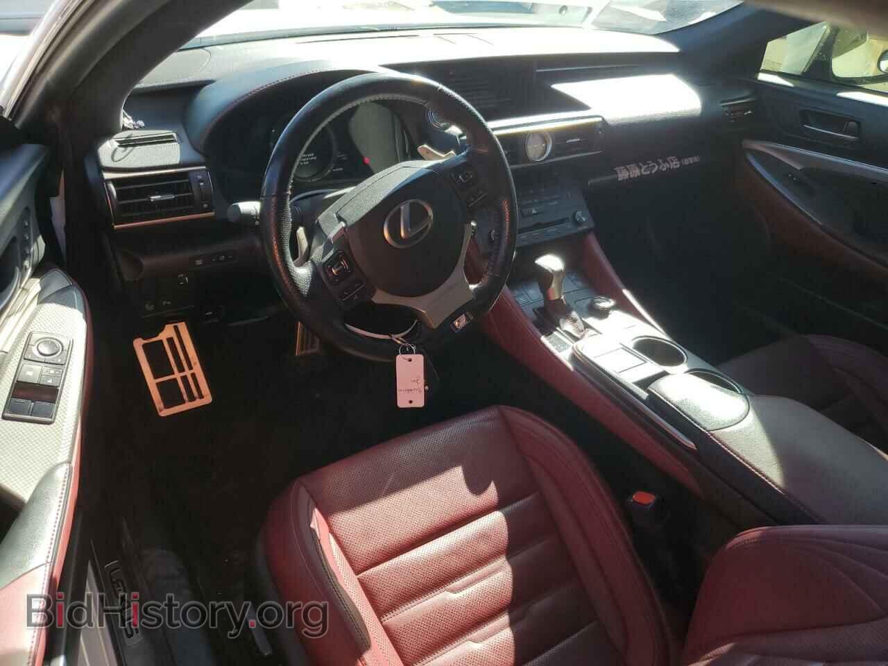 2016 LEXUS RC300 - VIN: JTHSM5BC5G5000198 - Фото 8
