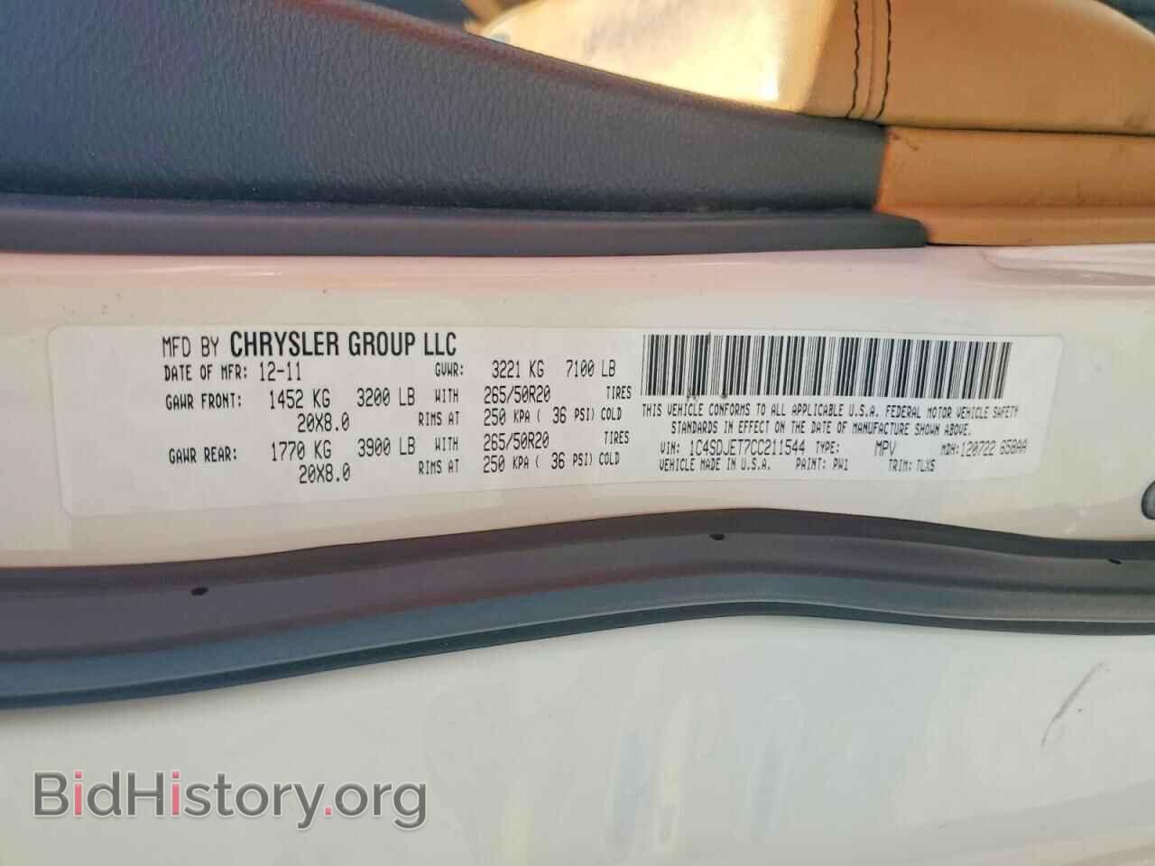 2012 DODGE DURANGO - VIN: 1C4SDJET7CC211544 - Photo 13