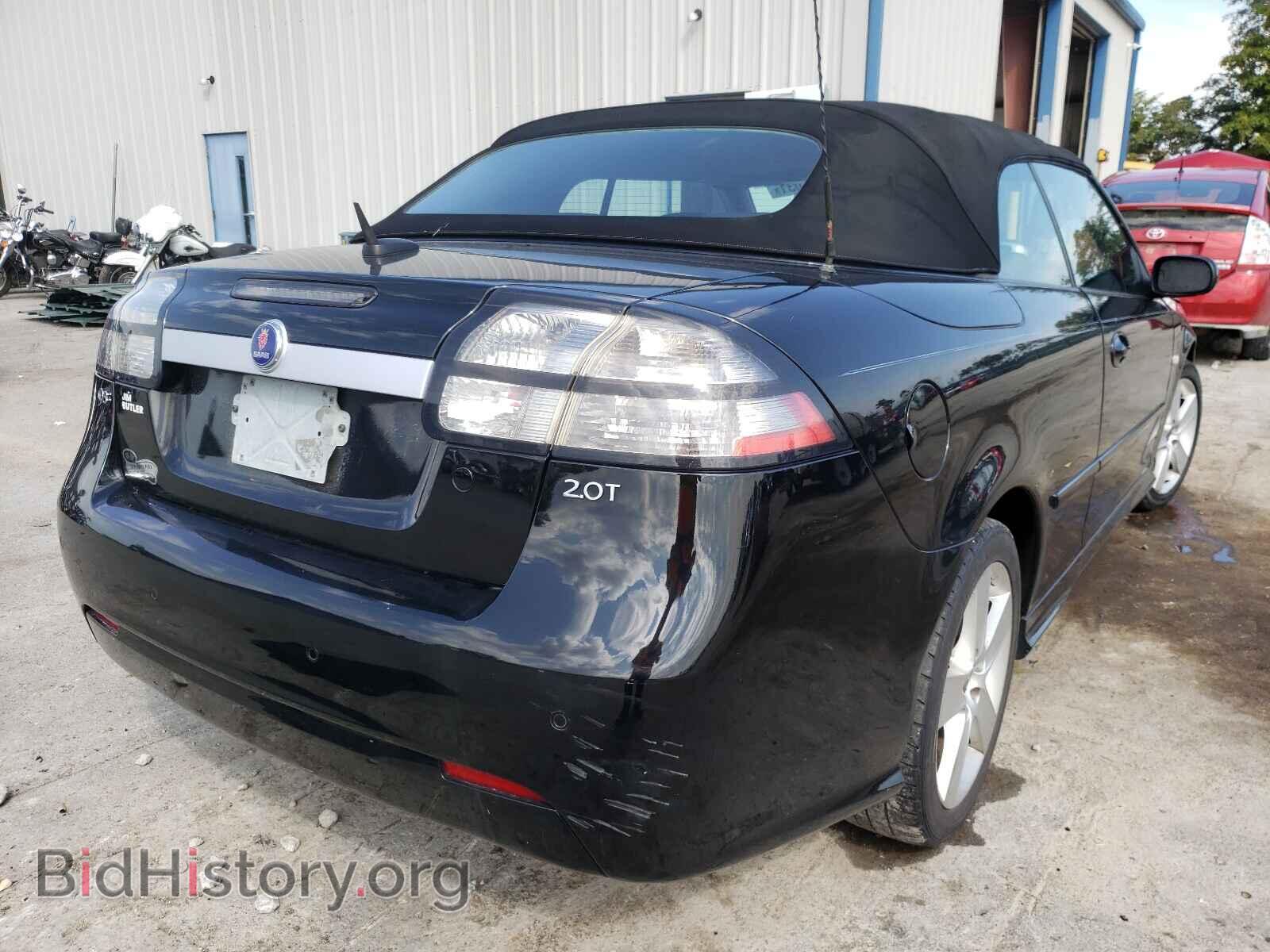 2008 SAAB 9 3 - VIN: YS3FB79YX86004421 - Фото 4
