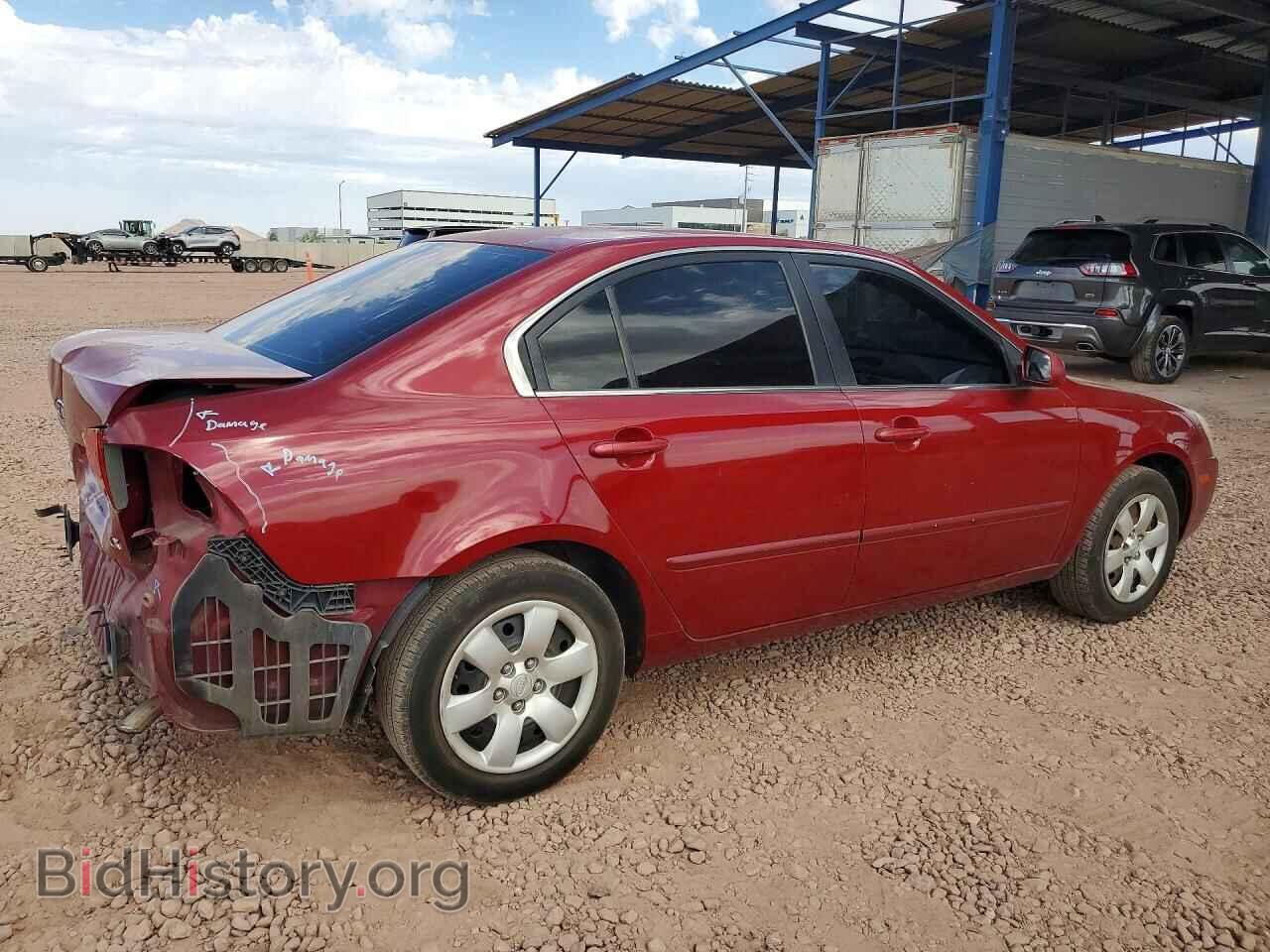 2008 KIA OPTIMA - VIN: KNAGE123085184137 - Фото 3