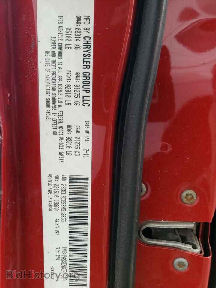 2011 DODGE CHARGER - VIN: 2B3CL3CG9BH518655 - Фото 13