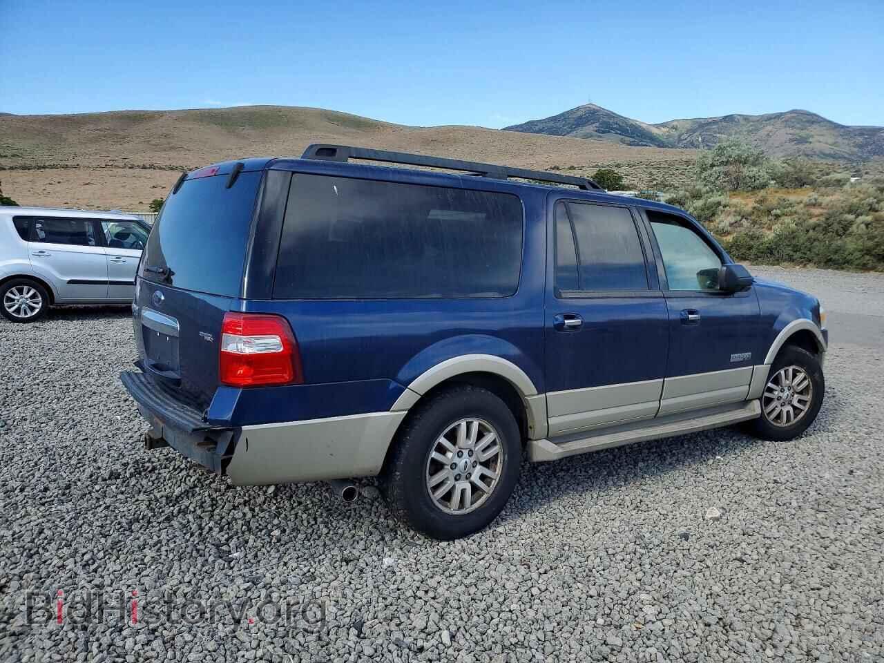 2008 FORD EXPEDITION - VIN: 1FMFK18568LA04084 - Фото 3
