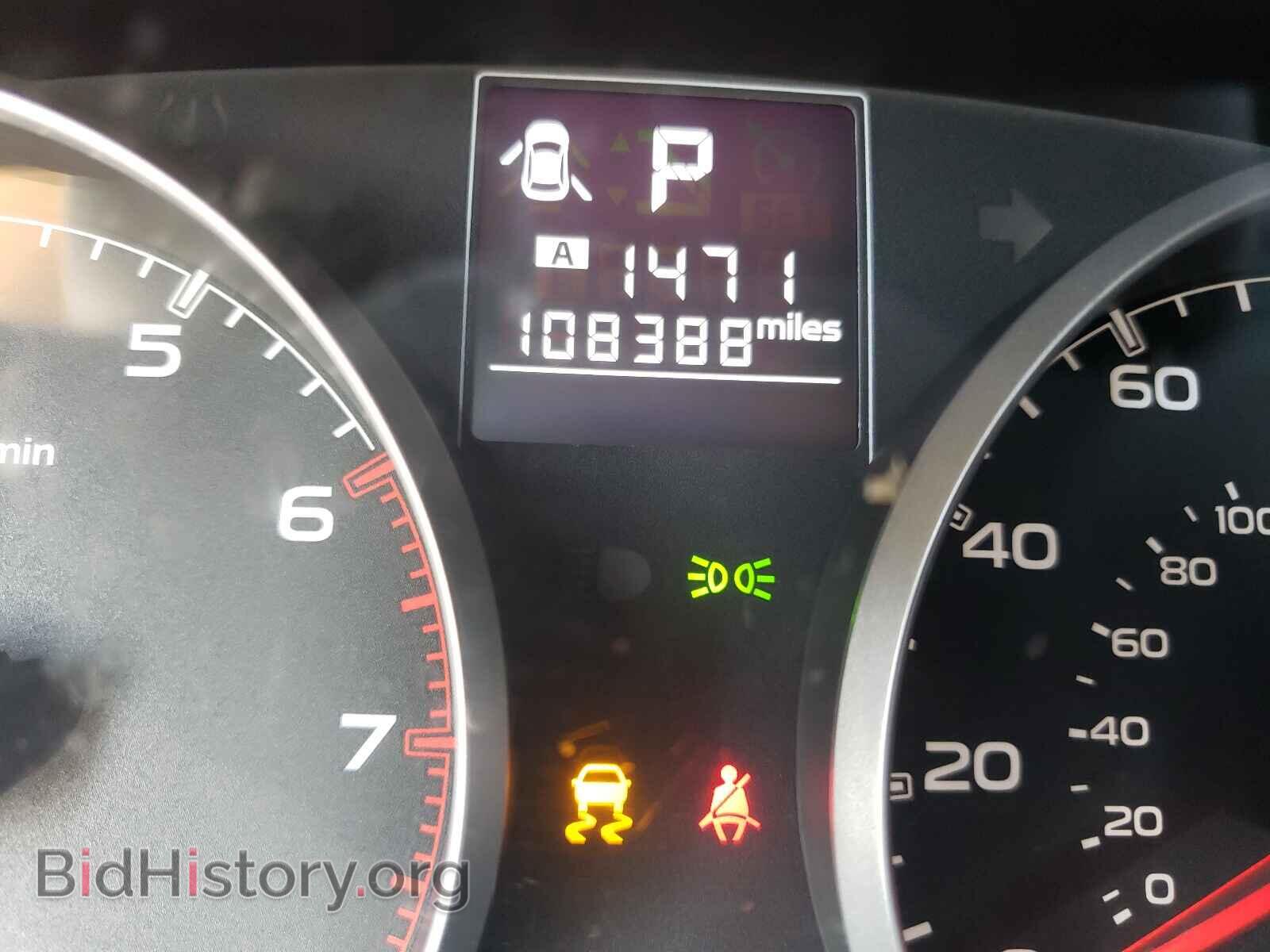 2013 SUBARU OUTBACK - VIN: 4S4BRBCC3D3288550 - Фото 8