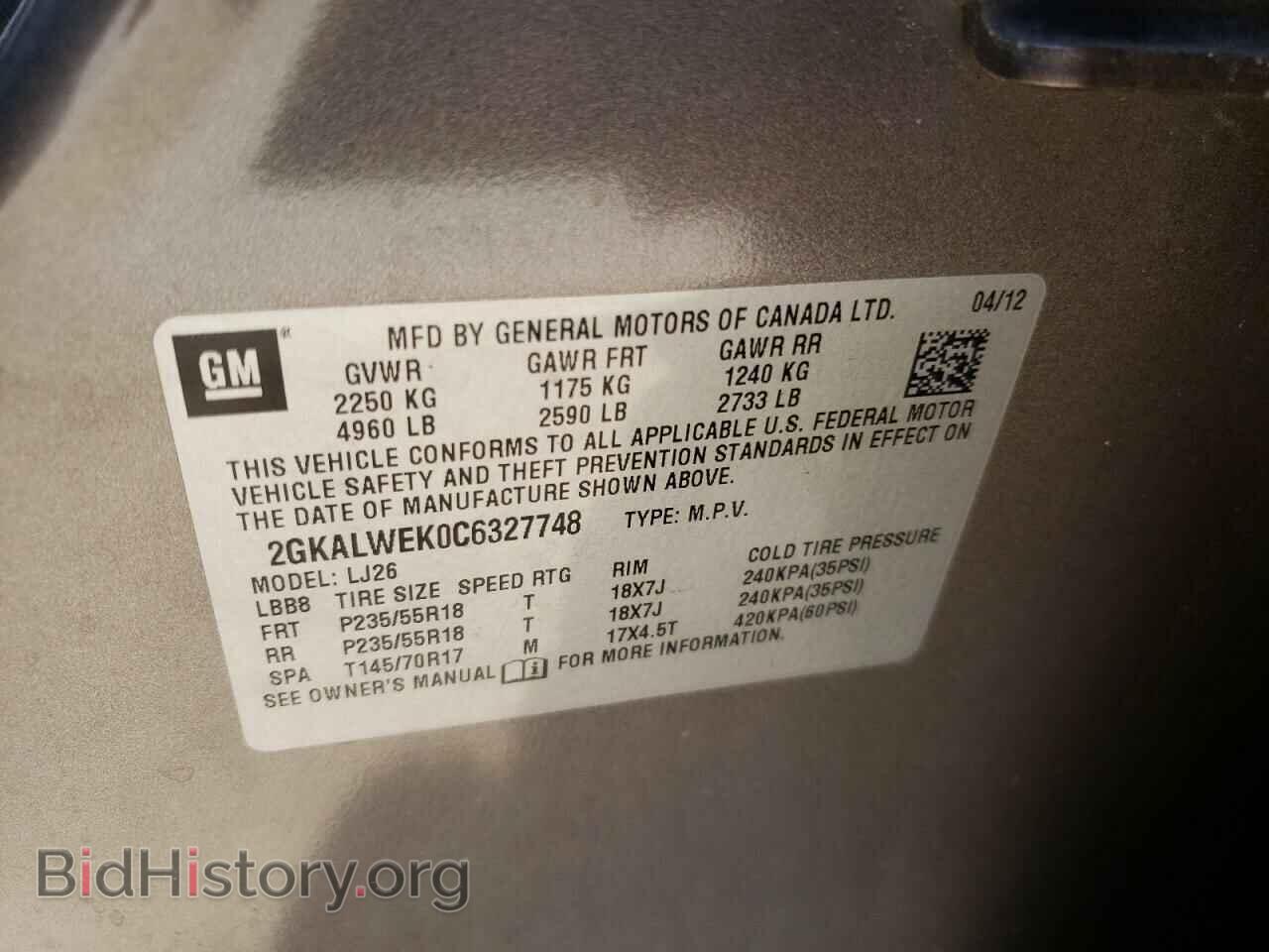 2012 GMC TERRAIN - VIN: 2GKALWEK0C6327748 - Фото 10