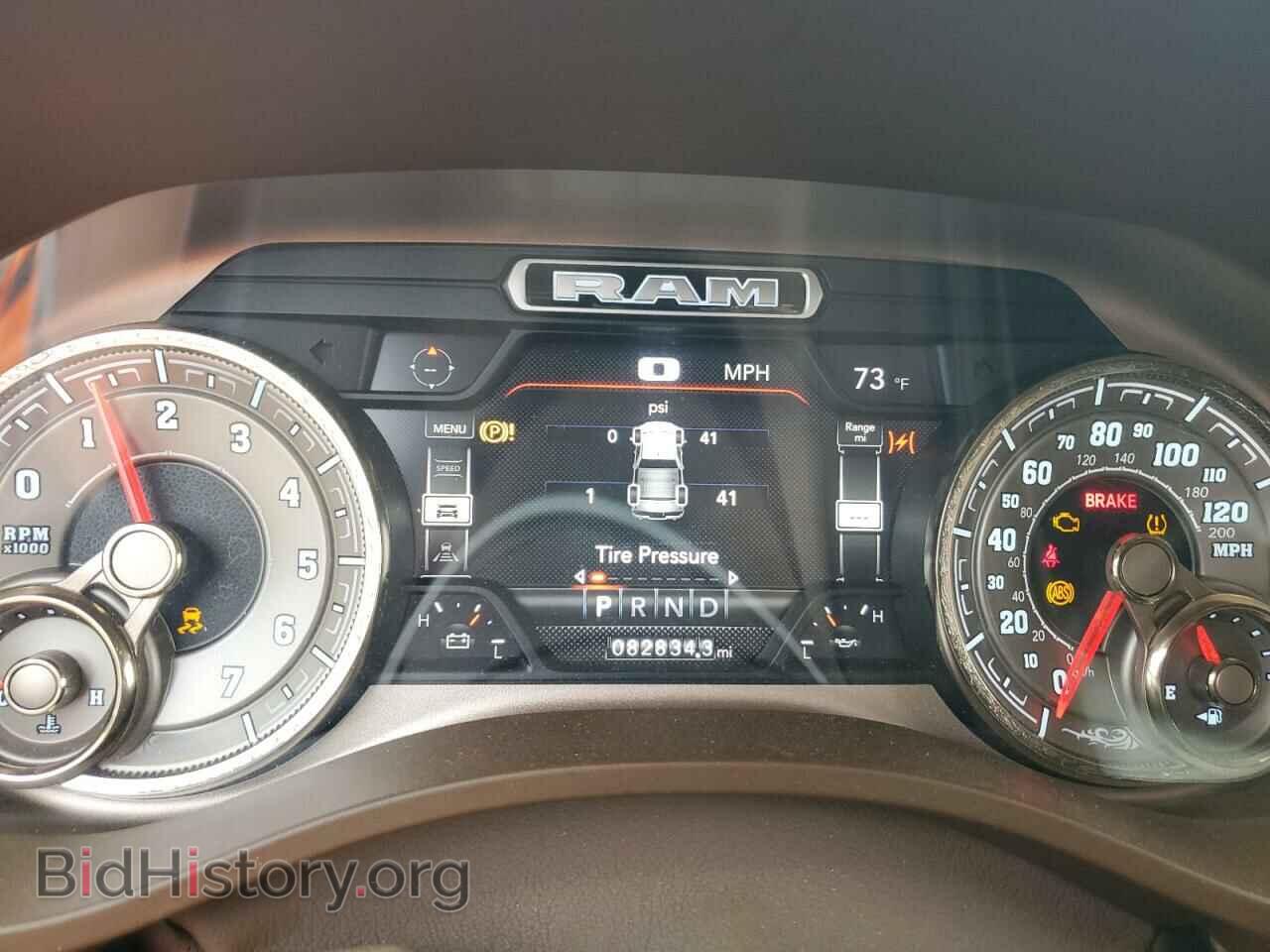 2019 RAM 1500 - VIN: 1C6SRFST2KN812504 - Фото 9