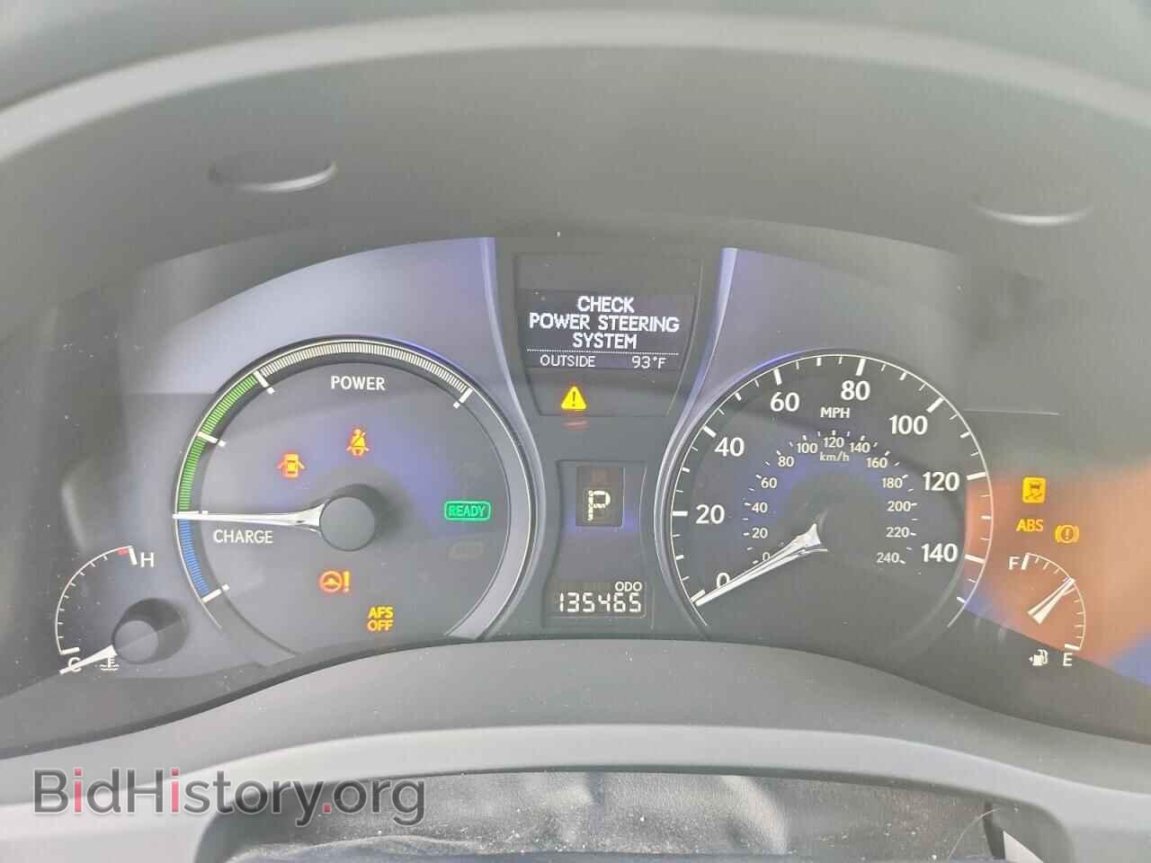 2011 LEXUS RX450 - VIN: JTJBC1BA4B2035589 - Фото 9