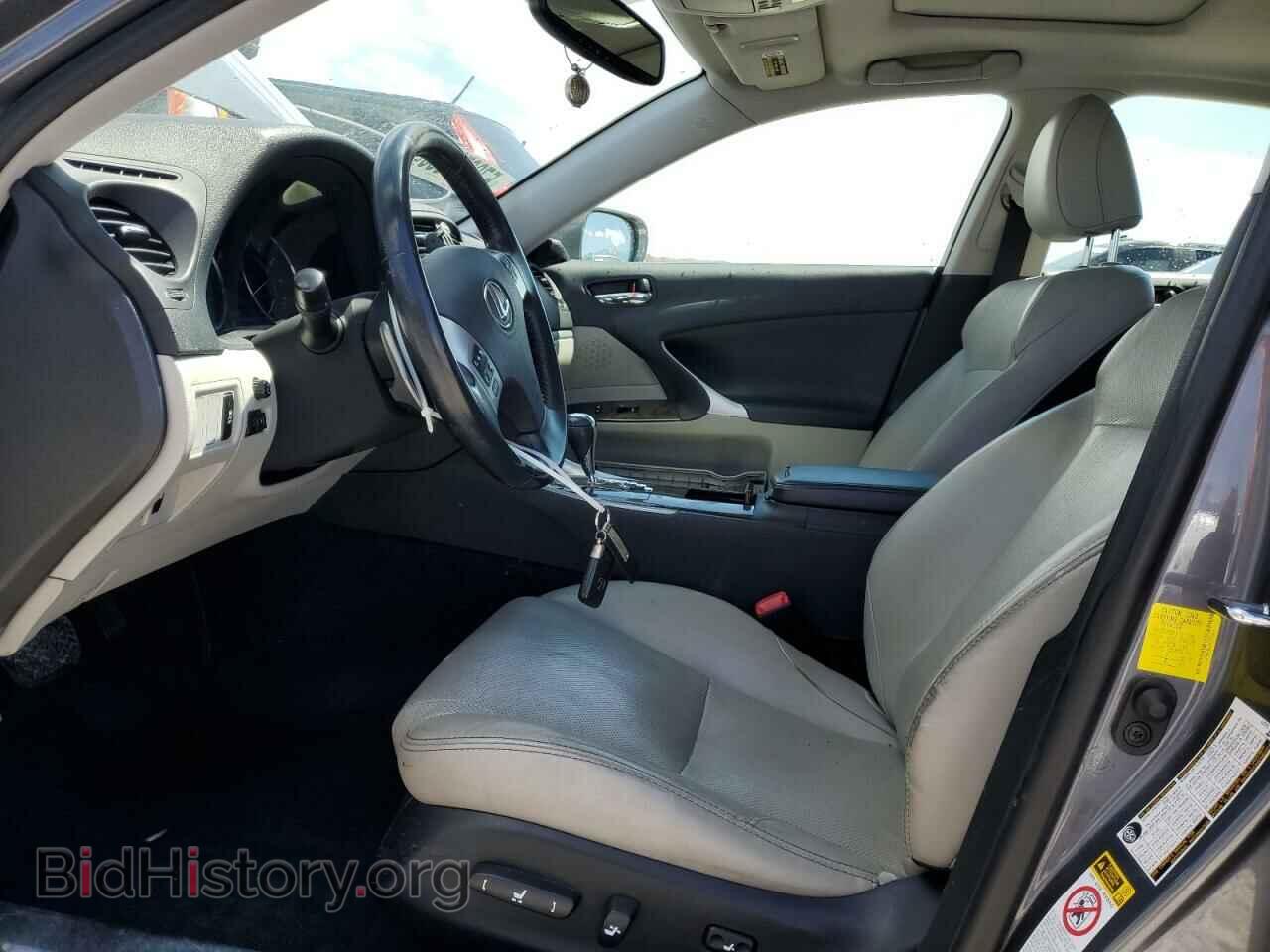 2012 LEXUS IS - VIN: JTHBF5C2XC5165237 - Фото 7