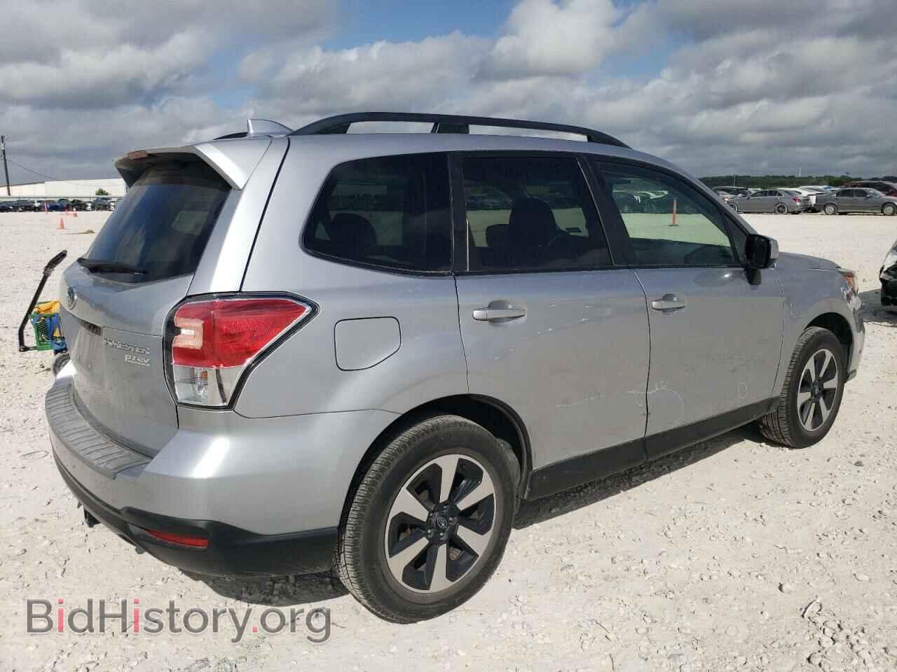2017 SUBARU FORESTER - VIN: JF2SJAEC9HH570365 - Фото 3