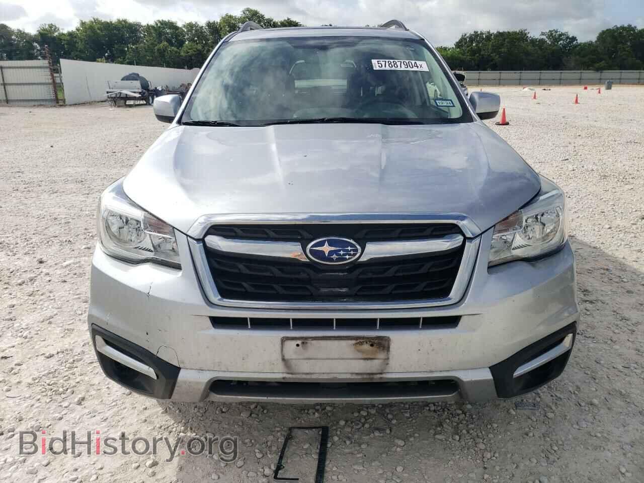 2017 SUBARU FORESTER - VIN: JF2SJAEC9HH570365 - Фото 5