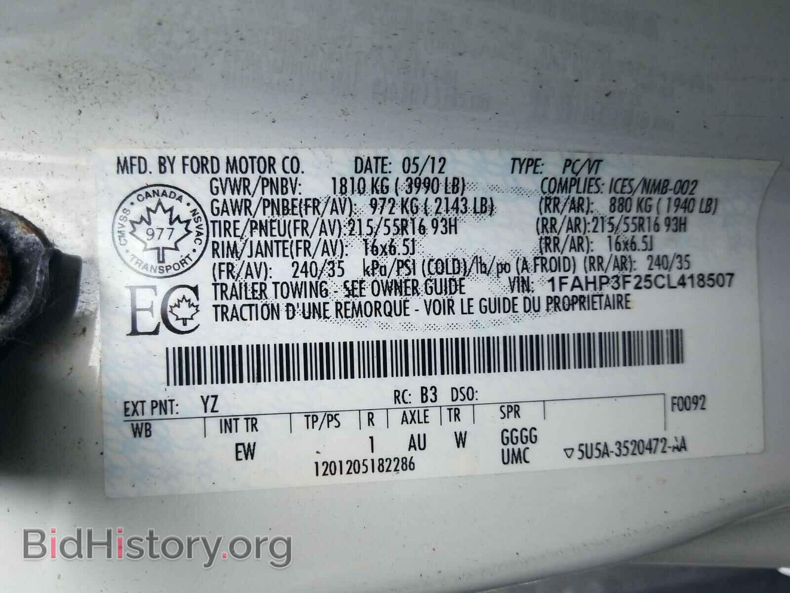 2012 FORD FOCUS - VIN: 1FAHP3F25CL418507 - Фото 10
