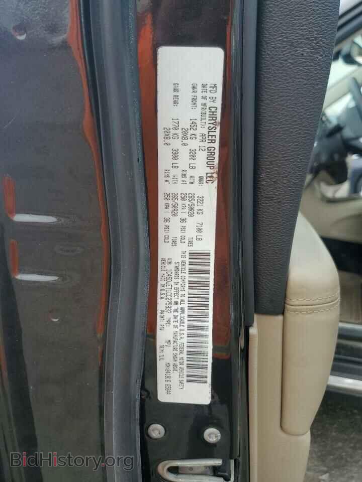 2012 DODGE DURANGO - VIN: 1C4SDJET1CC275837 - Photo 13