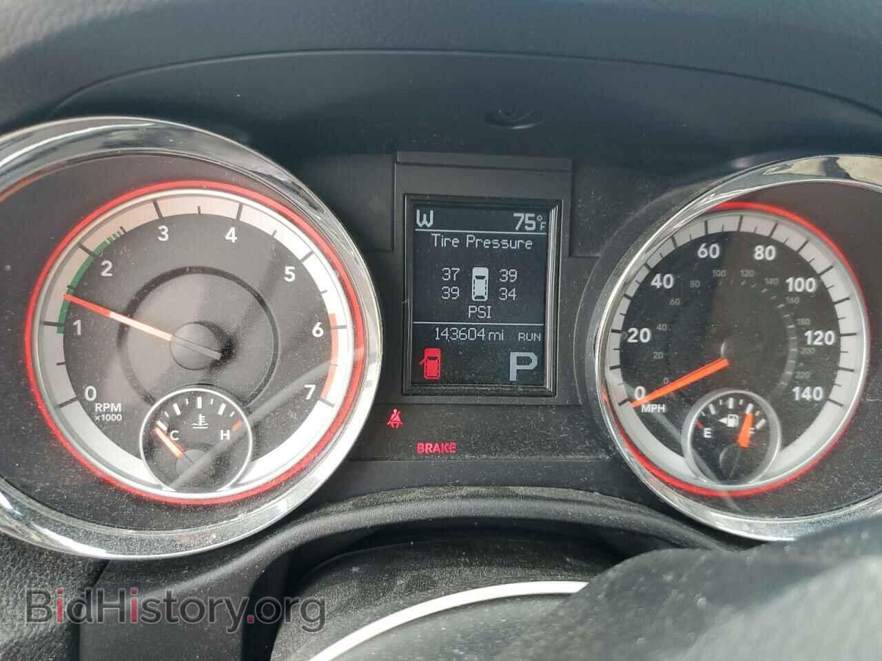 2012 DODGE DURANGO - VIN: 1C4SDJET1CC275837 - Photo 9