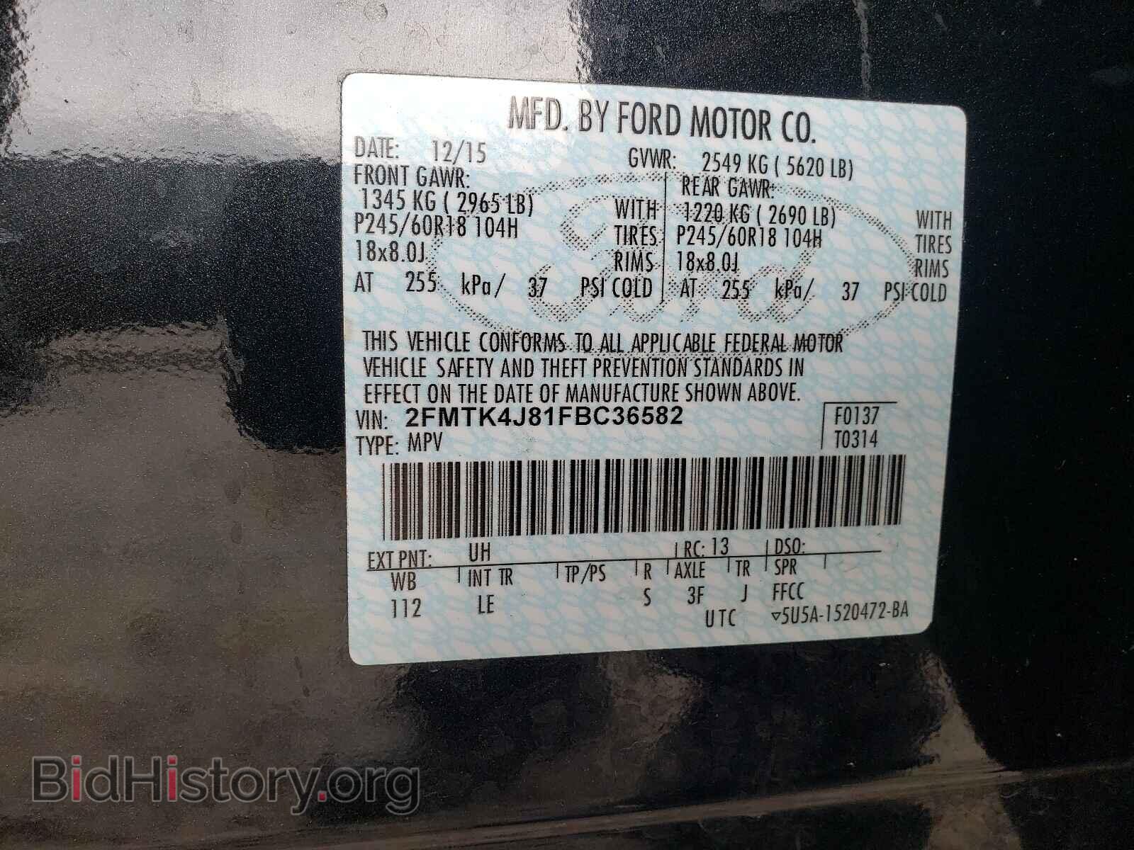 2015 FORD EDGE - VIN: 2FMTK4J81FBC36582 - Photo 10