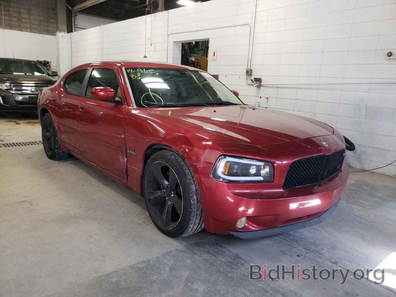 Photo 2B3KA53H56H353800 - DODGE CHARGER 2006