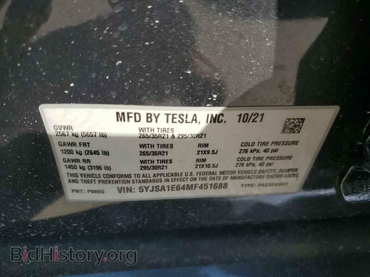 2021 TESLA MODEL S - VIN: 5YJSA1E64MF451688 - Фото 13